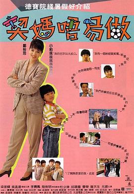 国产一区二卡三区四区